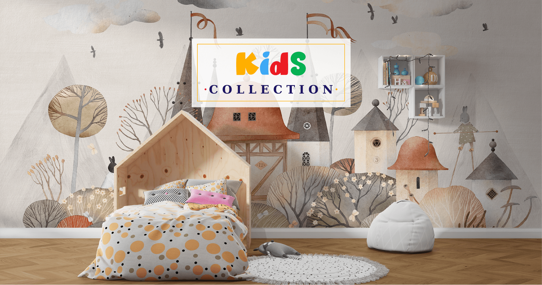 Kids Room
